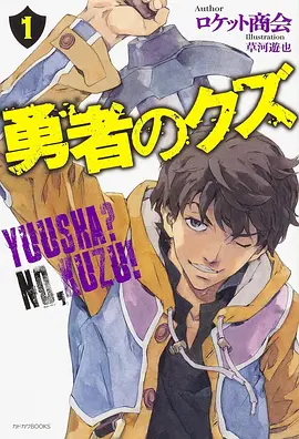 漫画新番在线看
