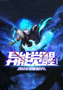 科幻治愈动漫机械花园新番在线播放